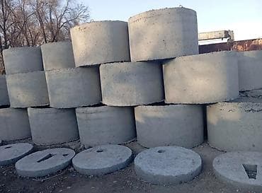 Бетонные колонны: Железобетонное (ЖБИ) кольцо для септика Размер: 150 x 90 x 10 см, Платная установка, В розницу at lalafo.kg — 4 Бетонные колонны: Железобетонное (ЖБИ) кольцо для септика Размер: 150 x 90 x 10 см, Платная установка, В розницу — 4