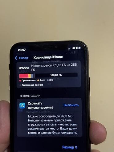 IPhone Xs, Б/у, 256 ГБ, Space Gray, Защитное стекло, Чехол, 100 % at lalafo.kg — 2 IPhone Xs, Б/у, 256 ГБ, Space Gray, Защитное стекло, Чехол, 100 % — 2