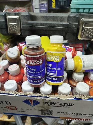 Терезелер жана комплектөөчүлөр: Колер, KRAFOR, түсү - Сары, Жаңы lalafo.kg да — 1 Терезелер жана комплектөөчүлөр: Колер, KRAFOR, түсү - Сары, Жаңы — 1