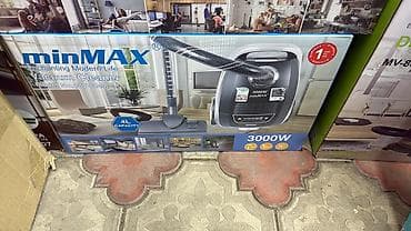 Пылесос, Стандартный, Сухая, Мешок at lalafo.kg Пылесос, Стандартный, Сухая, Мешок