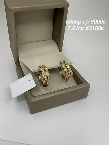 Серьги, Проба 585, Женские, Новый at lalafo.kg Серьги, Проба 585, Женские, Новый