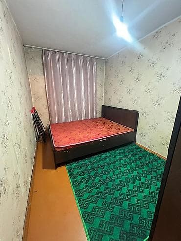 2 комнаты, С подселением, С мебелью полностью at lalafo.kg 2 комнаты, С подселением, С мебелью полностью