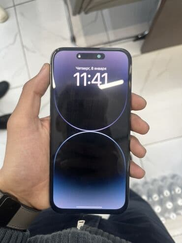 IPhone 14 Pro, Б/у, 256 ГБ, Черный, Защитное стекло, Чехол, Коробка, 80 % at lalafo.kg IPhone 14 Pro, Б/у, 256 ГБ, Черный, Защитное стекло, Чехол, Коробка, 80 %