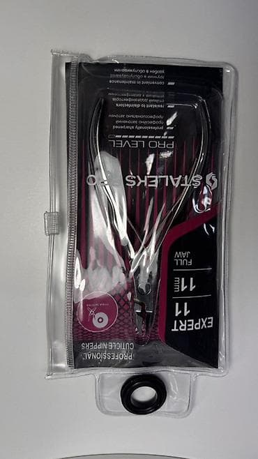 Мультитулдар: Кусачки для кутикулы STALEKS PRO — профессиональная линейка 1600 сом lalafo.kg да — 2 Мультитулдар: Кусачки для кутикулы STALEKS PRO — профессиональная линейка 1600 сом — 2