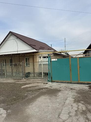 Продаётся жилой дом с участком 8 соток Адрес: г. Кант (с. Люксембург) at lalafo.kg Продаётся жилой дом с участком 8 соток Адрес: г. Кант (с. Люксембург)