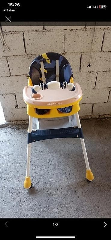 Стульчик для кормления, Skillmax, Пластик, Трансформер, цвет - Желтый at lalafo.kg Стульчик для кормления, Skillmax, Пластик, Трансформер, цвет - Желтый