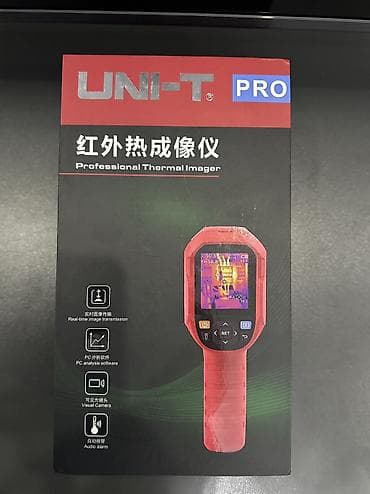Градусниктер, тепловизорлор: Тепловизор UNI-T PRO (Professional Thermal Imager) Продаю lalafo.kg да — 1 Градусниктер, тепловизорлор: Тепловизор UNI-T PRO (Professional Thermal Imager) Продаю — 1