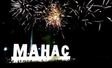 Продается участок под бизнес город Манас район спутник 26метр/8 at lalafo.kg Продается участок под бизнес город Манас район спутник 26метр/8