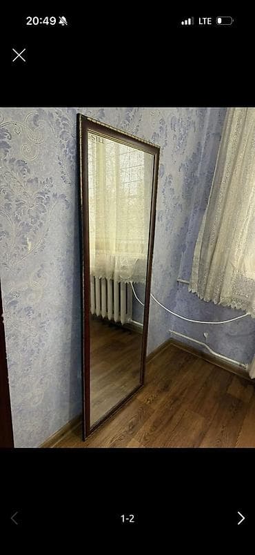 Зеркало
160х60
3000
Цена
Писать at lalafo.kg Зеркало
160х60
3000
Цена
Писать