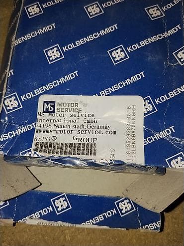 Комплект коренных вкладышей Kolbenschmidt (KS) / MS Motor Service at lalafo.kg Комплект коренных вкладышей Kolbenschmidt (KS) / MS Motor Service