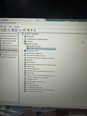 Ноутбук ASUS Игровой, Intel Core i5, ОЗУ, RAM: 16 ГБ, ASUS TUF Gaming at lalafo.kg Ноутбук ASUS Игровой, Intel Core i5, ОЗУ, RAM: 16 ГБ, ASUS TUF Gaming