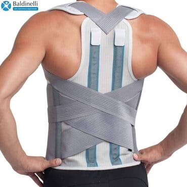 корректор осанки купить ош: Корсеты, корректоры осанки, пояса для спины, реклинаторы 9-11 lalafo.kg да — 14 корректор осанки купить ош: Корсеты, корректоры осанки, пояса для спины, реклинаторы 9-11 — 14