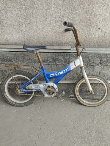 Детский велосипед, 2-колесный, 3 - 4 года, Для мальчика, Б/у at lalafo.kg Детский велосипед, 2-колесный, 3 - 4 года, Для мальчика, Б/у