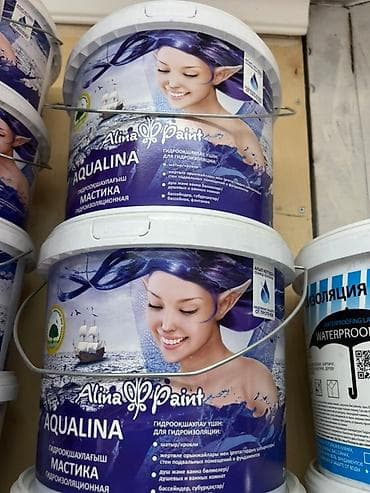 Декоративная краска: Гидроизоляционная мастика Aqualina от Alina Paint в пластиковом ведре at lalafo.kg — 1 Декоративная краска: Гидроизоляционная мастика Aqualina от Alina Paint в пластиковом ведре — 1