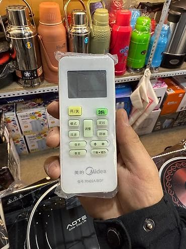 Кондиционер Midea Охлаждение at lalafo.kg Кондиционер Midea Охлаждение