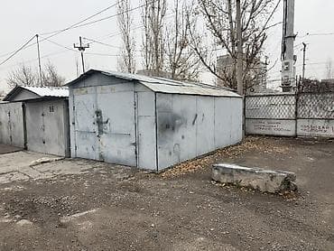 Продаю Металлический гараж-бокс в гаражном кооперативе. Кооператив at lalafo.kg Продаю Металлический гараж-бокс в гаражном кооперативе. Кооператив