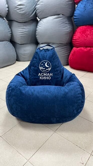 Бинбэг, цвет - Голубой at lalafo.kg Бинбэг, цвет - Голубой