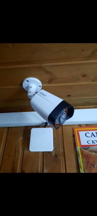 Установка и продажа видеонаблюдения!!! Видеонаблюдениянын бардык түрүн at lalafo.kg Установка и продажа видеонаблюдения!!! Видеонаблюдениянын бардык түрүн