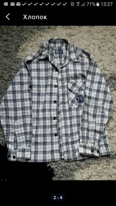 Рубашка. Идеальном состоянии.С Европы.Очень удобная,мягкоя хлопок at lalafo.kg Рубашка. Идеальном состоянии.С Европы.Очень удобная,мягкоя хлопок