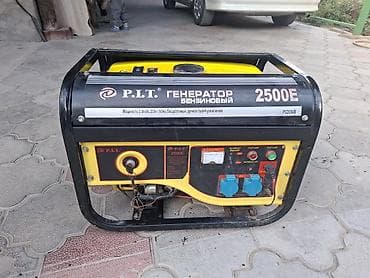 Бензиновый генератор P.I.T. 2500E (P52004B) - Номинальная мощность at lalafo.kg Бензиновый генератор P.I.T. 2500E (P52004B) - Номинальная мощность