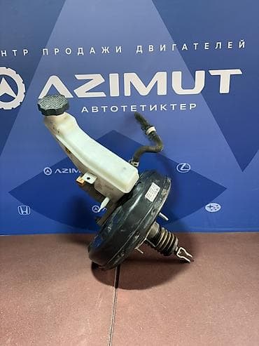 Вакуумный усилитель тормозов в сборе с главным тормозным цилиндром и lalafo.kg да Вакуумный усилитель тормозов в сборе с главным тормозным цилиндром и