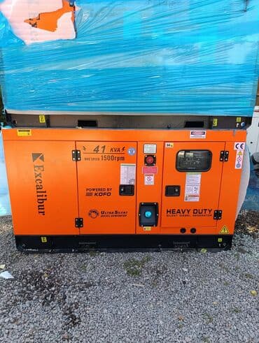 Генератор, Генераторы дизель Excalibur 30, 40, 50, 100, 120, 150 кВт! at lalafo.kg Генератор, Генераторы дизель Excalibur 30, 40, 50, 100, 120, 150 кВт!