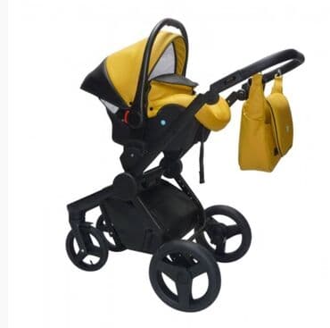 Коляска, цвет - Желтый, Б/у at lalafo.kg Коляска, цвет - Желтый, Б/у