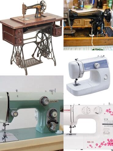 Ремонт бытового и промышленного швейного оборудования,любой at lalafo.kg Ремонт бытового и промышленного швейного оборудования,любой