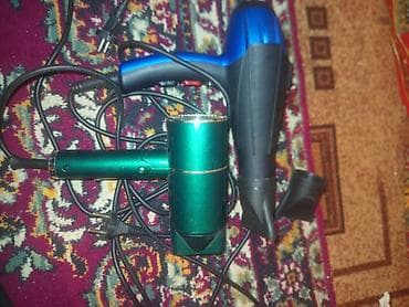 Фен Бытовой, Концентратор at lalafo.kg Фен Бытовой, Концентратор