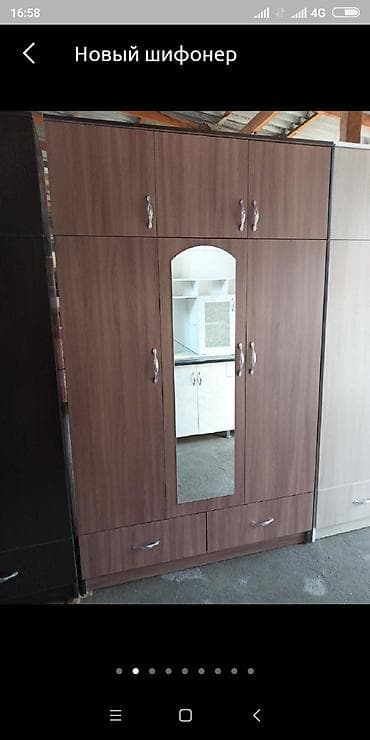 Шифонер доставку at lalafo.kg — 9 Шифонер доставку — 9