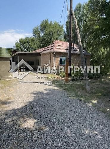 ‼️ ПРОДАЁТСЯ родовое поместье на Хуторе в селе Будёновка — дом у at lalafo.kg ‼️ ПРОДАЁТСЯ родовое поместье на Хуторе в селе Будёновка — дом у