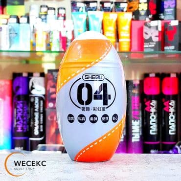 Яйцо-мастурбатор Shequ 04 с ребристой текстурой внутренней at lalafo.kg Яйцо-мастурбатор Shequ 04 с ребристой текстурой внутренней