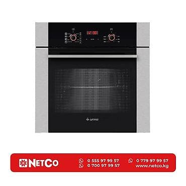 Духовка, Новый at lalafo.kg Духовка, Новый