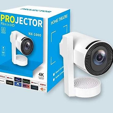 Башка ТВ жана видео: Проектор Sucetiho Projector Home Theatre Компактный домашний проектор lalafo.kg да — 1 Башка ТВ жана видео: Проектор Sucetiho Projector Home Theatre Компактный домашний проектор — 1