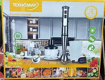 Блендер, миксер, Новый, Бесплатная доставка at lalafo.kg Блендер, миксер, Новый, Бесплатная доставка