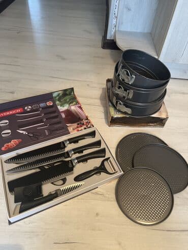 Продаю вместе за 1000, отдельно ножи 800 и формы 300 сом at lalafo.kg Продаю вместе за 1000, отдельно ножи 800 и формы 300 сом