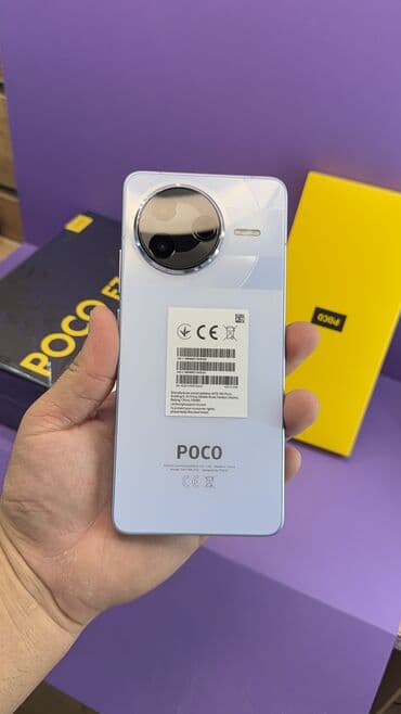 Poco F7 Pro, Б/у, 512 ГБ at lalafo.kg Poco F7 Pro, Б/у, 512 ГБ