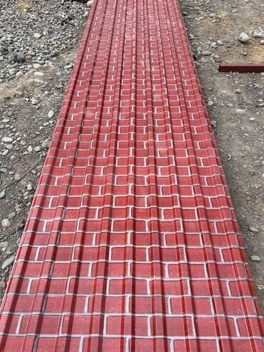 Металлочерепица: Профнастил | сайдинг | крыша | Кровля ✅Профнастил, Металлочерепица lalafo.kg да — 14 Металлочерепица: Профнастил | сайдинг | крыша | Кровля ✅Профнастил, Металлочерепица — 14