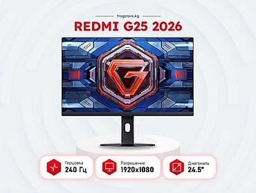 Монитор, Xiaomi, Новый at lalafo.kg Монитор, Xiaomi, Новый