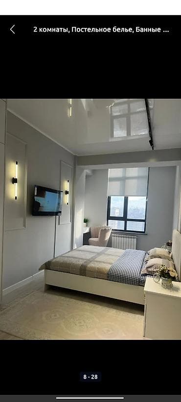 Здам квартиру на длительный срок. три комнаты с мебелью at lalafo.kg Здам квартиру на длительный срок. три комнаты с мебелью