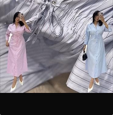 Повседневное платье, Корея, Длинная модель, Шифон, Платье-комбинация, M at lalafo.kg Повседневное платье, Корея, Длинная модель, Шифон, Платье-комбинация, M