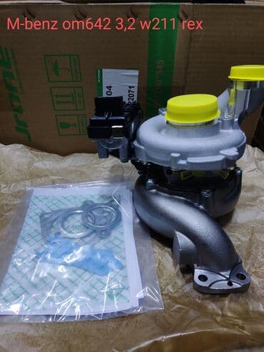 TurboMag: Om642 3,2 w 211 rex турбина новая на е класс и Рекс турбина at lalafo.kg TurboMag: Om642 3,2 w 211 rex турбина новая на е класс и Рекс турбина
