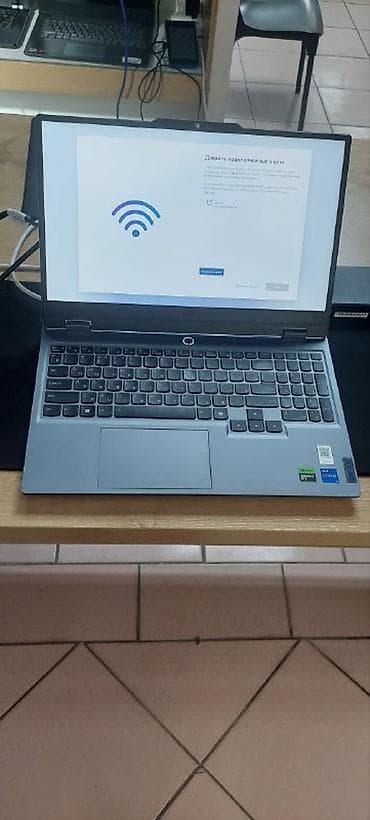 Категория: Ноутбуки Lenovo LOQ 15 — производительный 15.6" ноутбук lalafo.kg да Категория: Ноутбуки Lenovo LOQ 15 — производительный 15.6" ноутбук