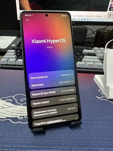 Poco F4 GT, Б/у, 256 ГБ, цвет - Черный, 2 SIM at lalafo.kg Poco F4 GT, Б/у, 256 ГБ, цвет - Черный, 2 SIM