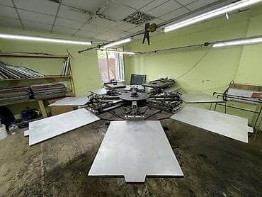 Продаю оборудование для шелкографии 8*8 Большие Лапки 65-75 см •55000 at lalafo.kg Продаю оборудование для шелкографии 8*8 Большие Лапки 65-75 см •55000