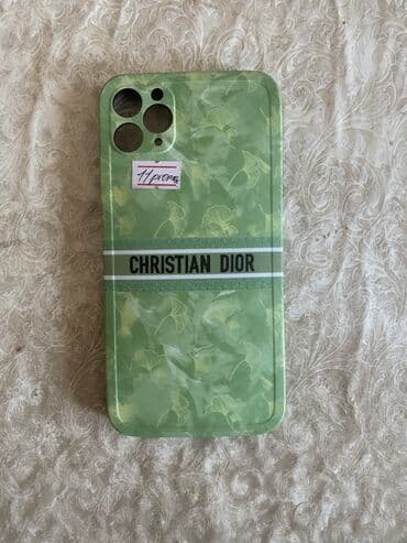 Килемдерди сатып алуу: Төшөк Курак төшөк, түсү - Саргыч боз lalafo.kg да — 6 Килемдерди сатып алуу: Төшөк Курак төшөк, түсү - Саргыч боз — 6