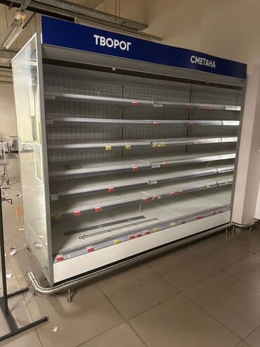 Витринный холодильник. Холодильная горка. Холодильники Размеры от at lalafo.kg Витринный холодильник. Холодильная горка. Холодильники Размеры от