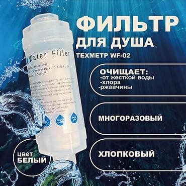 Мобильные приложения, Instagram, Telegram, Разработка дизайна, Контекстная реклама, Разработка контента at lalafo.kg Мобильные приложения, Instagram, Telegram, Разработка дизайна, Контекстная реклама, Разработка контента