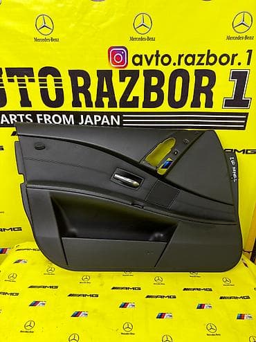 Дверная карта BMW Б/у, Оригинал, Япония at lalafo.kg Дверная карта BMW Б/у, Оригинал, Япония