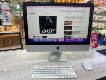 Компьютер, ядер - 2, ОЗУ 8 ГБ, Для работы, учебы, Б/у, Intel Core i5, Встроенная видеокарта, HDD at lalafo.kg Компьютер, ядер - 2, ОЗУ 8 ГБ, Для работы, учебы, Б/у, Intel Core i5, Встроенная видеокарта, HDD